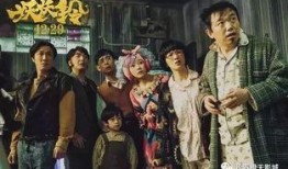 喜剧炸子鸡爆料视频,炸裂喜剧现场！炸子鸡爆料视频笑翻众人