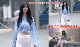 网红吃瓜糗事视频大全,笑料百出，揭秘娱乐圈幕后趣闻