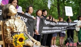 慰安妇在线观看,慰安妇在线纪录片深度解析